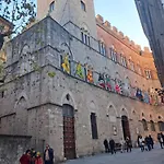 Minerva Otel 3*
