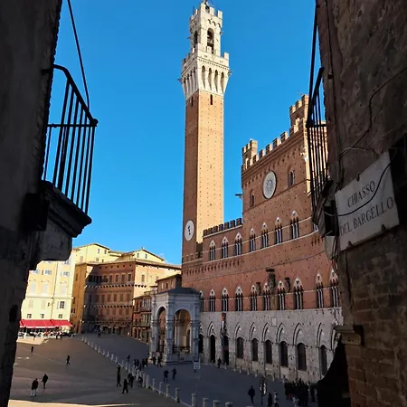 Hotel Minerva Siena
