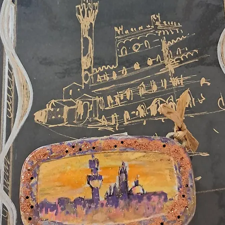 منيرفا فندق سيينا
